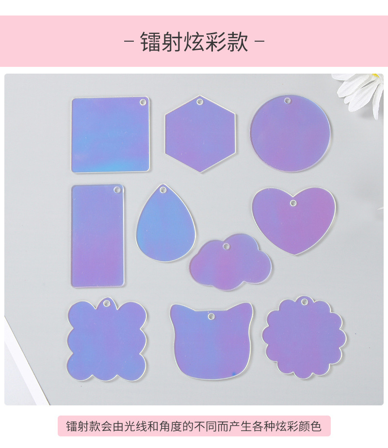 天霸咕卡盘爆款内页_05