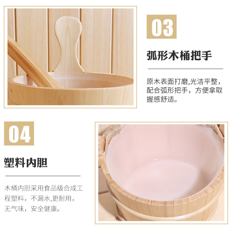 木桶木勺_03.jpg