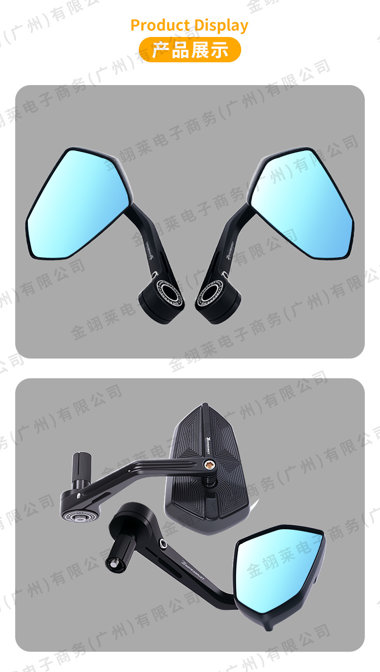 Electric Scooter Handlebar Rearview Mirror Ninebot Mz Mechanic Motorcycle Electric Vehicle Cnc Niu Extreme Core Reversing Mirror