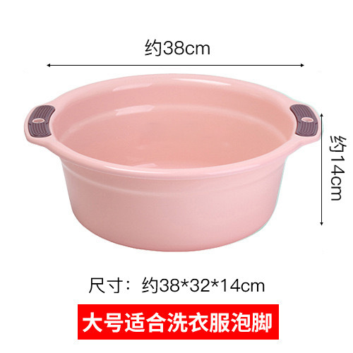 厚い洗面器のプラスチックのたらいは野菜のたらいの大きいサイズを洗います。|undefined