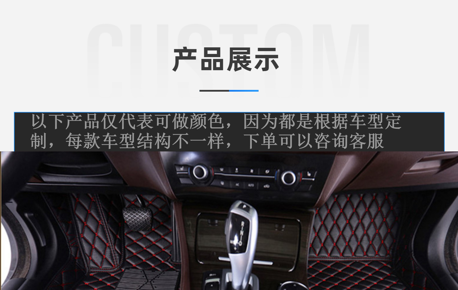 10 series 20 series 30 series alphard vellfire El Favir right rudder right driving car floor mat