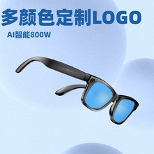 �������800w���RAI���g�����R��z���^���Ĕz�������R�z���^����