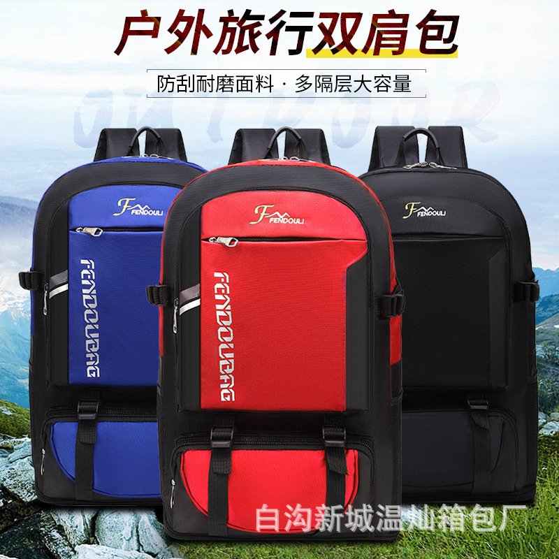 Wholesale New Large Backpack Men's Large Travel Backpack Women's Travel Mountaineering Outdoor Work Large Capacity Luggage Double