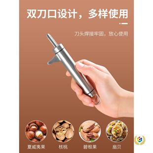 ?���P������Ĺ��_������ӄ������ҹ��̸߱���ȥ���Թ��_��