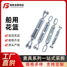 ���û��@�ݽz���ͻ��@��˨CB/T381813���������۽����o����M��