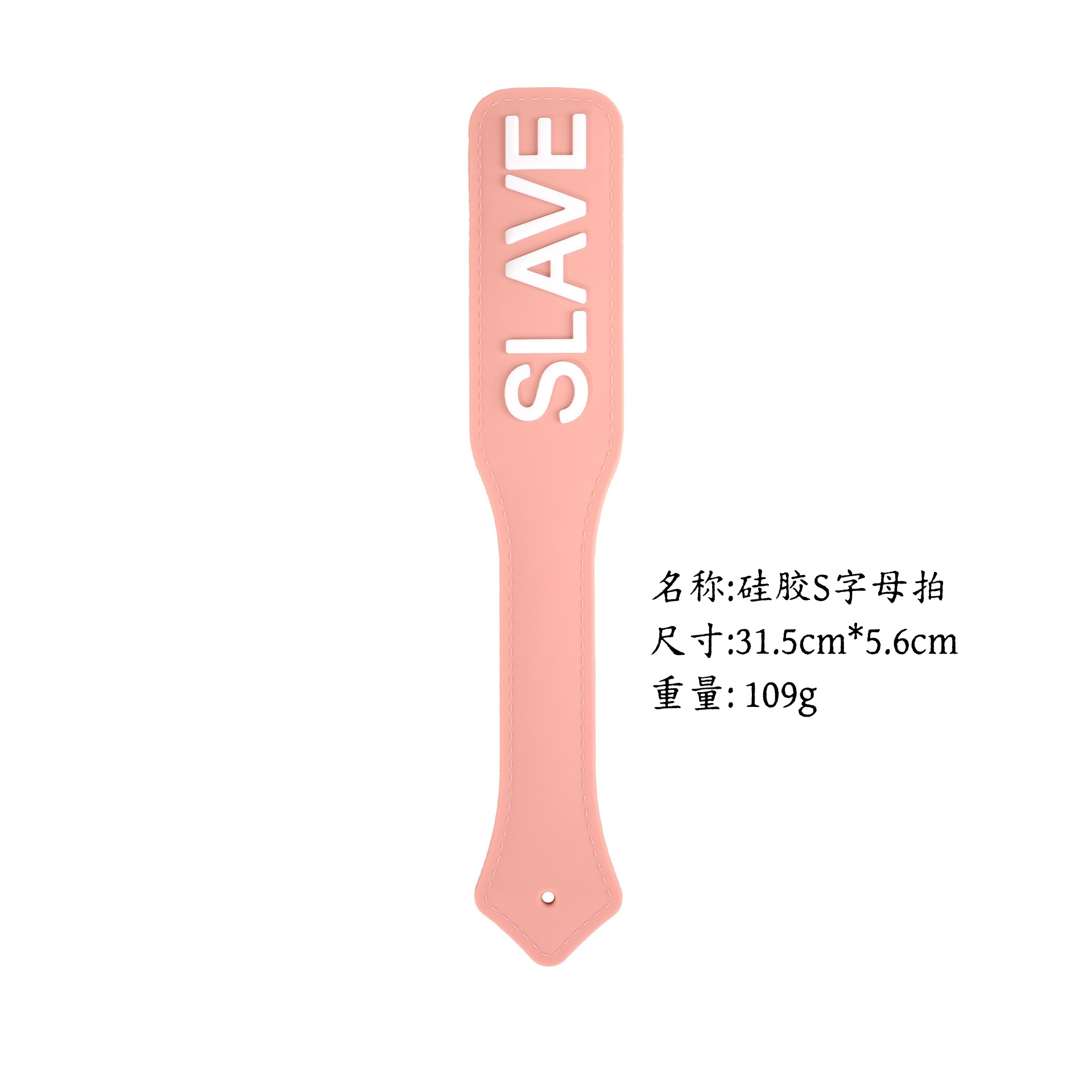 Una herramienta de SP SMT para enseñar bateas de cuero chicote pequeño círculo conjunto de chicote suelto chicote anillo regla para adultos