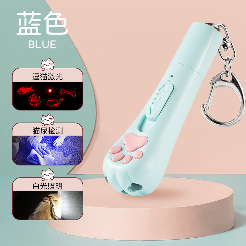 面白い猫レーザーペン 光充電式レーザーライト 猫のおもちゃ 子猫の自己楽しみと退屈解消 猫赤外線レーザーペン 面白い猫スティック|undefined