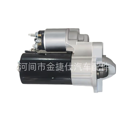 Starter Motor Suitable Starter and accessories