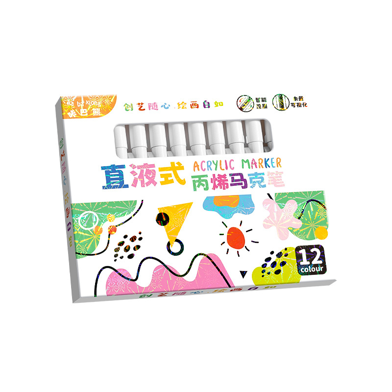 Marca multicolor para estudiantes de primaria, lápiz de acrílico de cabeza suave líquido recto, lápiz de marcador de color superpuesto impermeable para arte