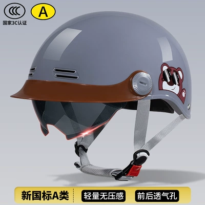 Protection Half Helmet Breathable Lightweight Safety – Motosiklet kaskı (dəbilqə) - gray-hat-brim-built-in-tea-mirror