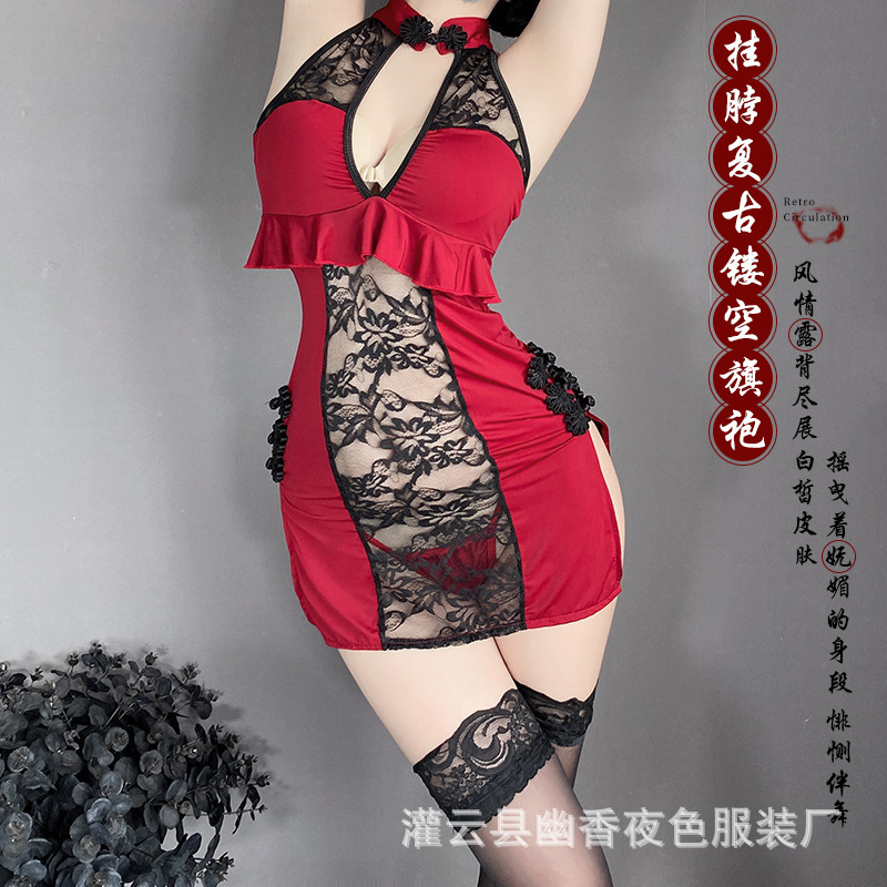 Lin Lin Ting Sexy Lingerie Retro Cheongsam Uniform Set Printed See-Through Cut Out Pajamas Sexy One Piece Drop Shipping Lin Lin Ting Sexy Lingerie Retro Cheongsam Uniform Set Printed See-Through Cut Out Pajamas Sexy One Piece Drop Shipping