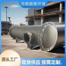 列管式冷凝器实验室固定换热器化工用不锈钢油压降温列管冷凝器