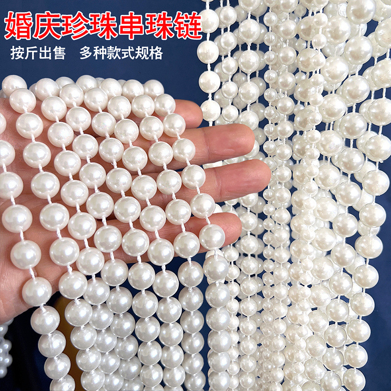 Black Leather Shoes Men's Imitation Pearl String Wedding Bead Chain…