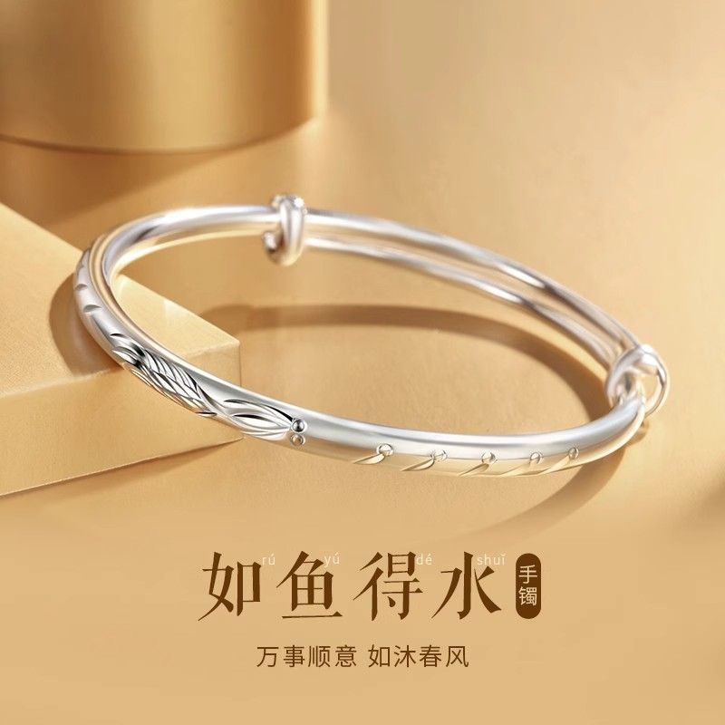 本命年锦鲤银手镯女纯银9999足银镯子实心年轻款情人节礼物送女友|undefined