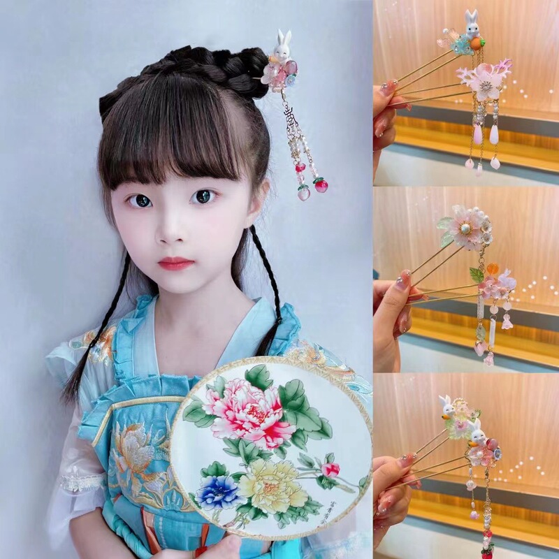 Hanfu fairy chinese princess headdress for baby kids children Chinese wind pan head of the girls ancient folk dance costume tire step wave flower tassel hair hair pin