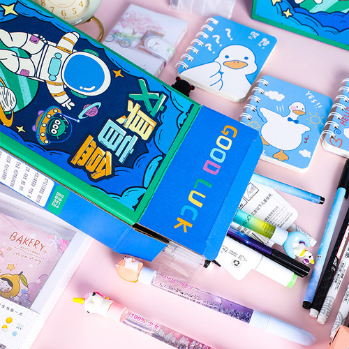 Creative and cute stationery blind box 32 pieces school supplies gift box set children kindergarten gifts primary school students prizes