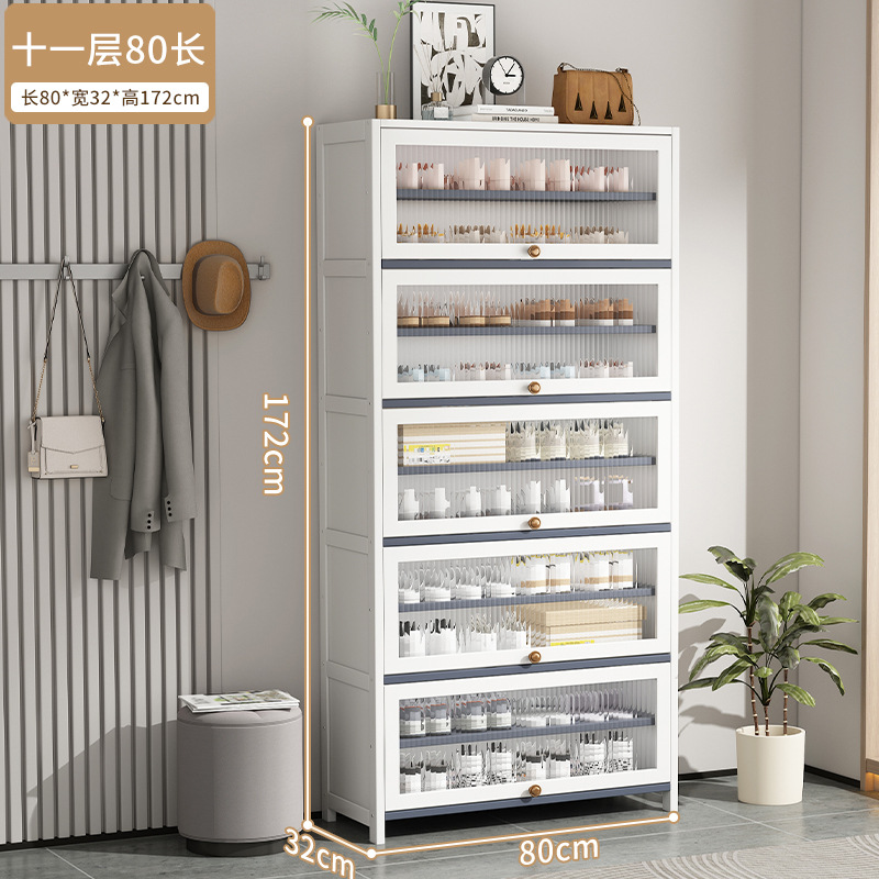 흰색 [창홍문 일반 스타일] 11겹 길이 80cm (넓이 32CM)