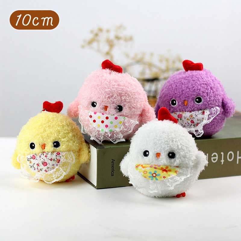 Lindo lindo pollo de peluche de juguete colgante muñeca pequeño tamaño mini amarillo pollo mochila bolsa colgante llavero al por mayor