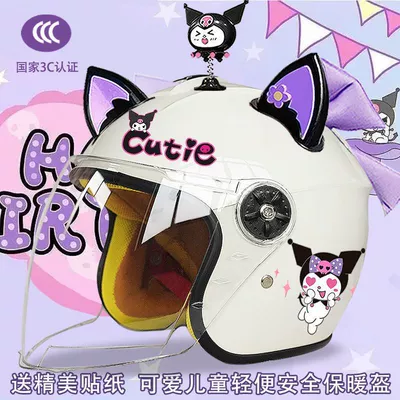 Winter children's electric car helmet: Motosiklet kaskı (dəbilqə) - white-half-helmet-color-pants-magic-shake-black-and-purple-fox-ears-purple-butterfly-childrens-3c-certification