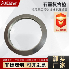 ʯī�ͺω| ���ԏͺω|Ƭ304���P䓽����p�@�|�͸ߜط��m�|Ƭ