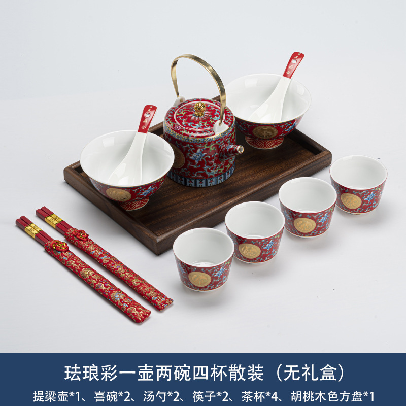 에나멜 컬러 1 냄비 2 그릇 4 찻잔 벌크 호두 컬러 스퀘어 플레이트