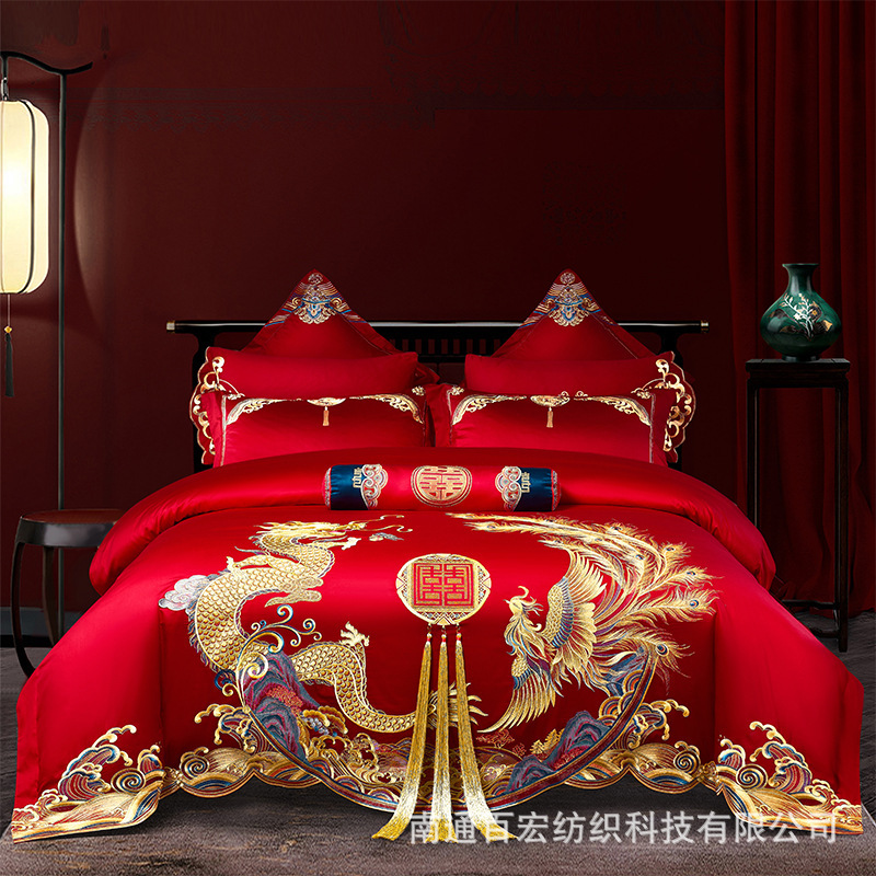 2025新款高端100S长绒棉四件套全棉纯棉大龙凤婚庆结婚多件套陪嫁