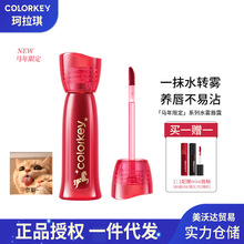 ���R���޶���Colorkey������ˮ�����F��¶���Դ��ʵ���F��ڼt