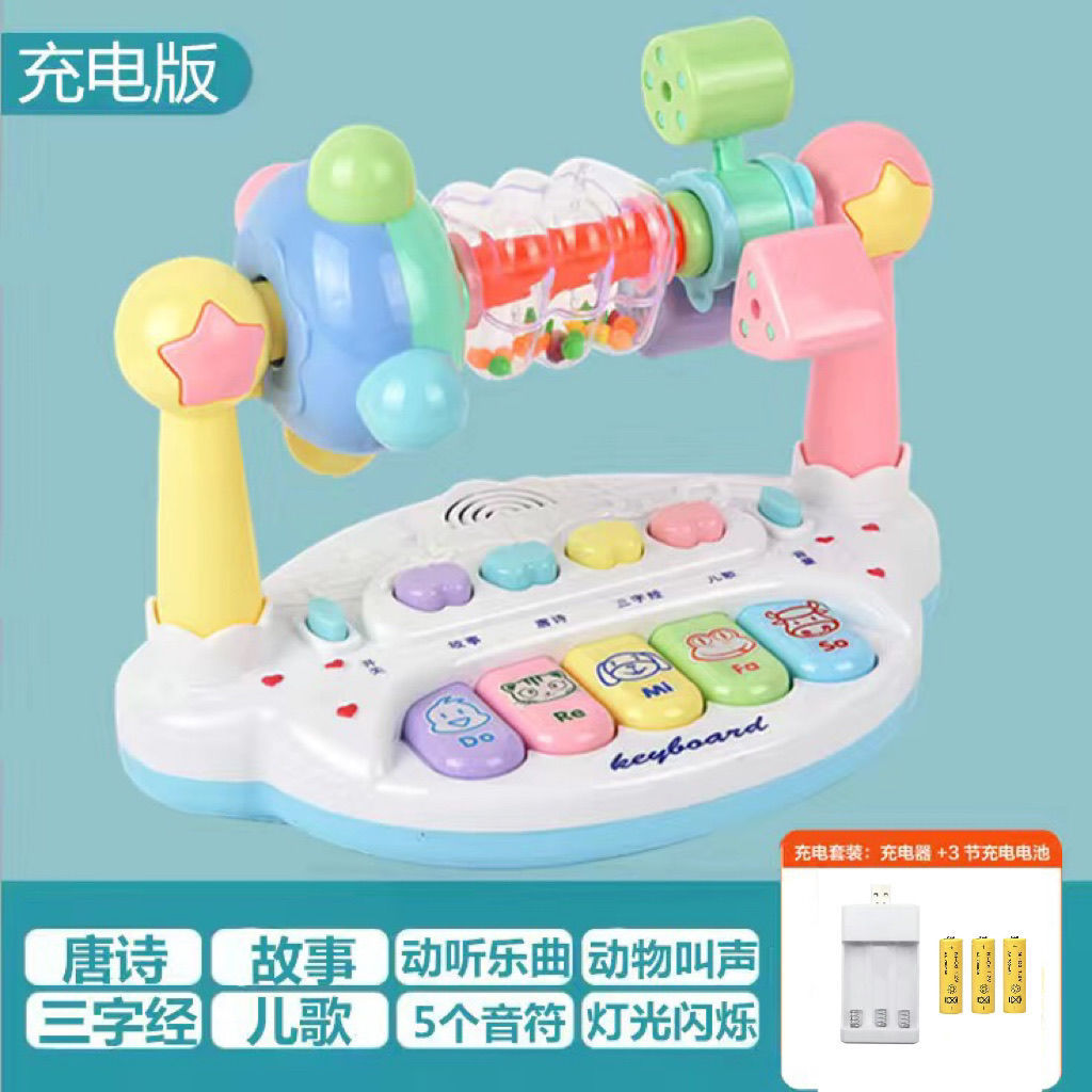 Pengsheng Puzzle Paradise Música Piano Iluminación Música Educación temprana para niños Máquina de cuentos Piano electrónico de dibujos animados Jardín de infancia al por mayor