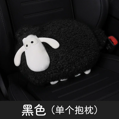 Wool pad: Five-Seat Warm and Comfortable Plush - black-pillow