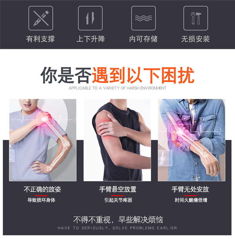 Car left elbow rest door storage box car lift armrest box elbow rest booster add seat armrest