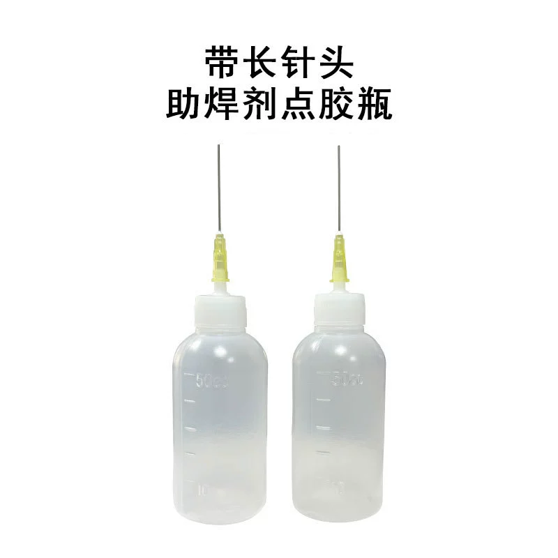 Прозрачная пластиковая бутылка дозирующая бутылка 50CC сжимающая бутылка алкоголя промышленная пластиковая бутылка с иглой оптом