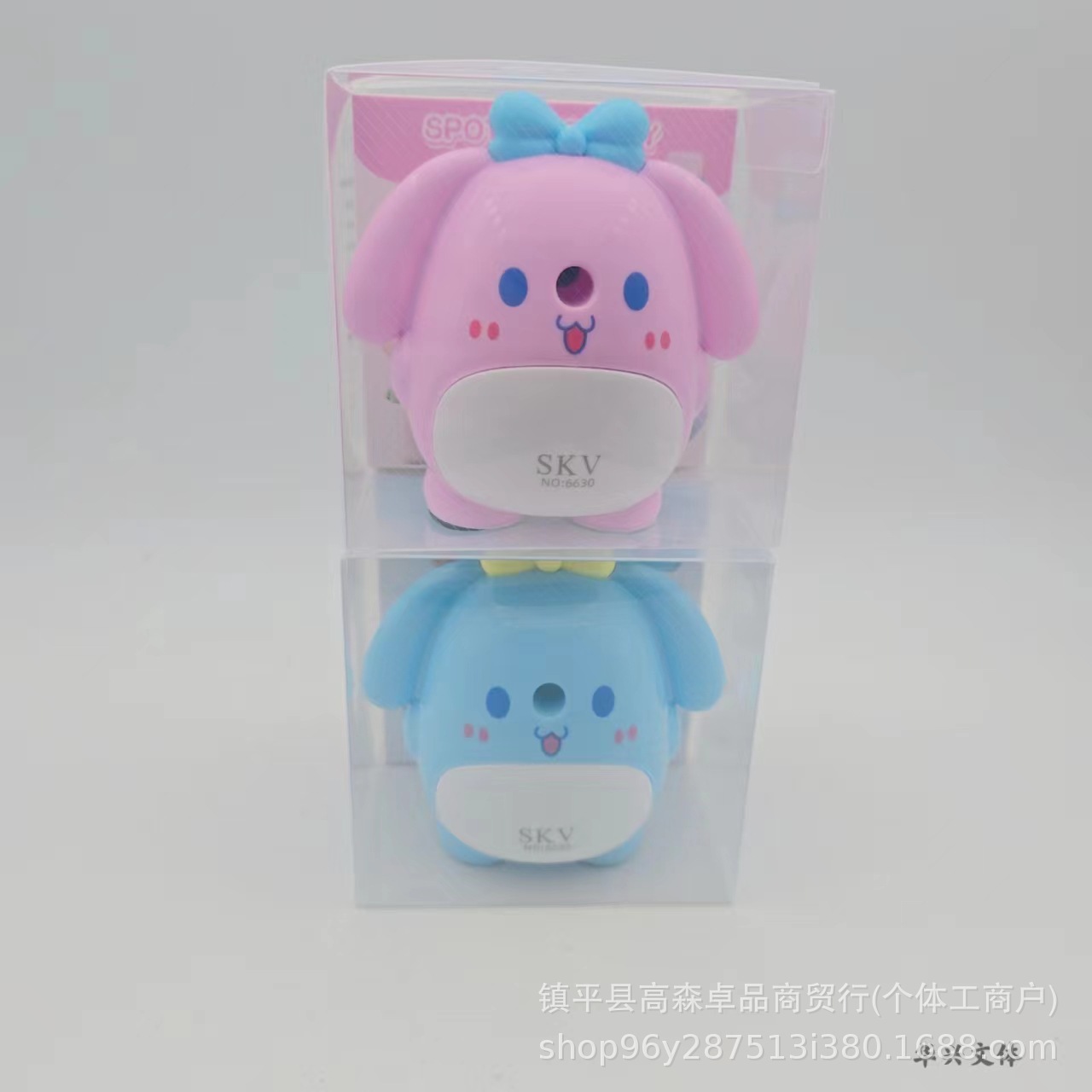 SKV Classic cartoon sharpener