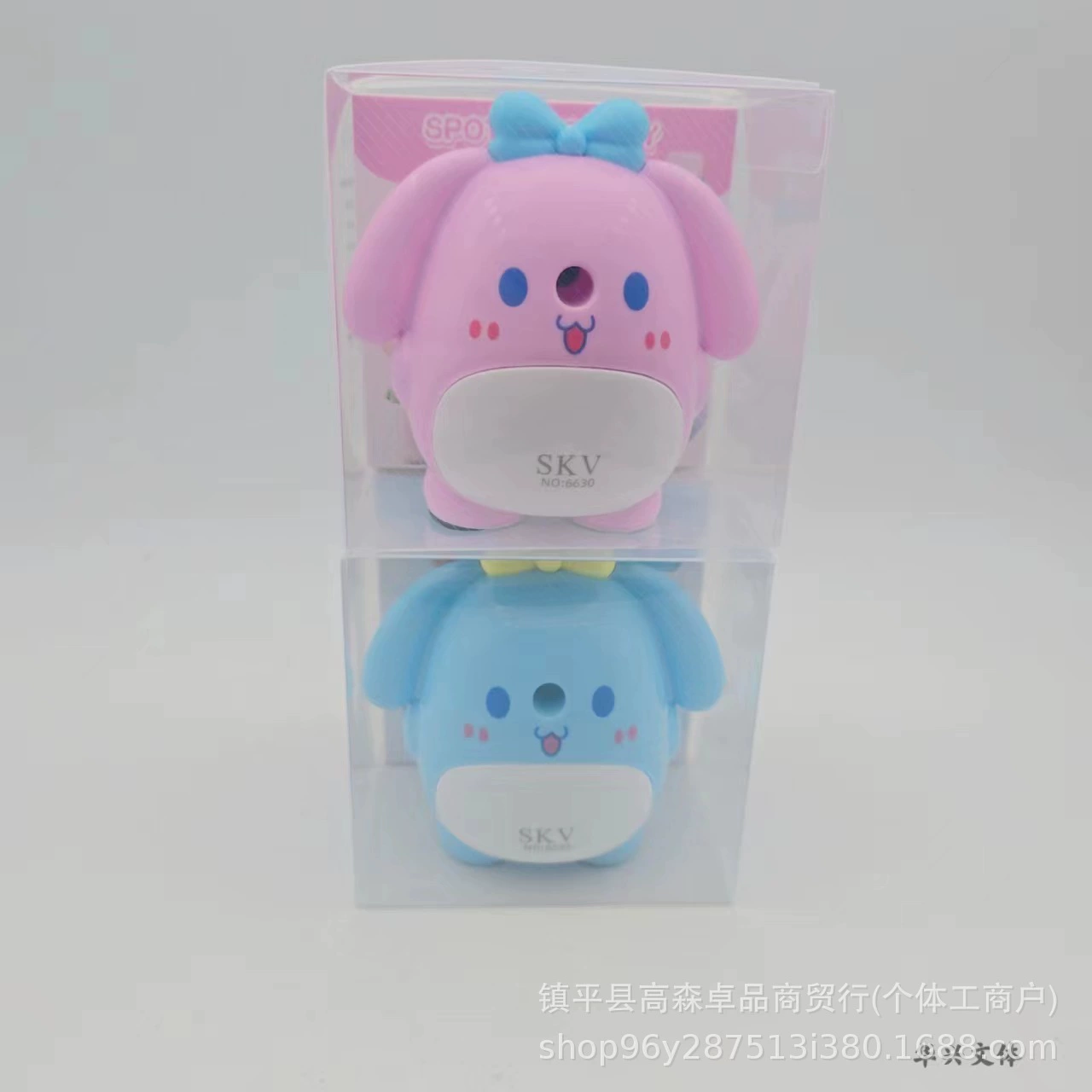 SKV Classic cartoon sharpener