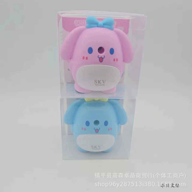 SKV Classic cartoon sharpener