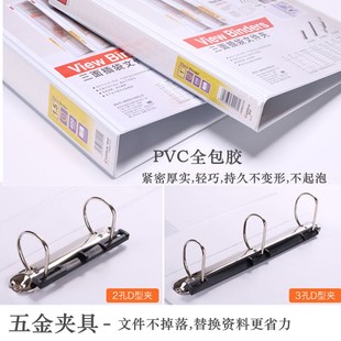 6BVQ�R���ļ��A������A4��׻�퓊A��ɫ���͸����ڊA�ɿ�����