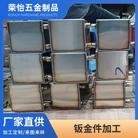钣金加工;表面处理;激光加工
