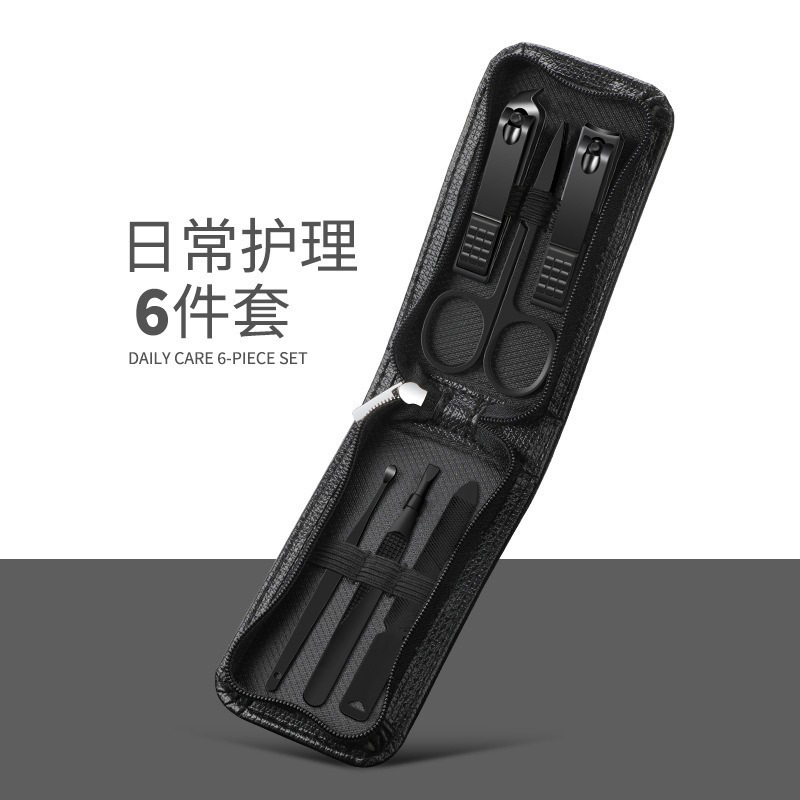 Ordinary black 6-piece set