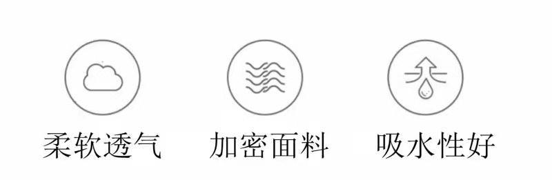 微信图片_20201223165907