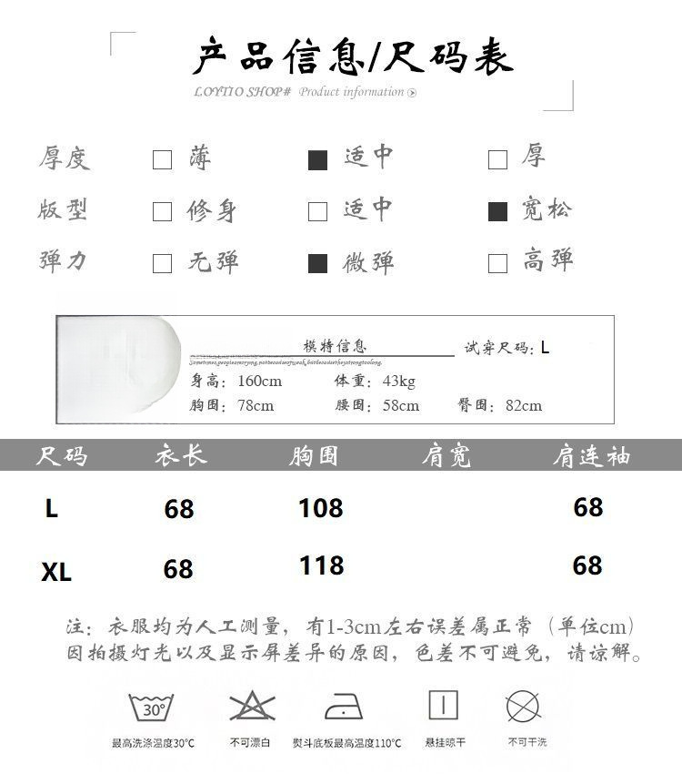 O1CN01JLERNh1ONRbQO7iU9_!!2218661751693-