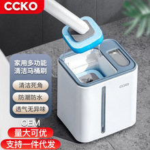 CCKOһ�����RͰˢ���ßo����ϴ�����l���g���坍�������ܽ���Q�^