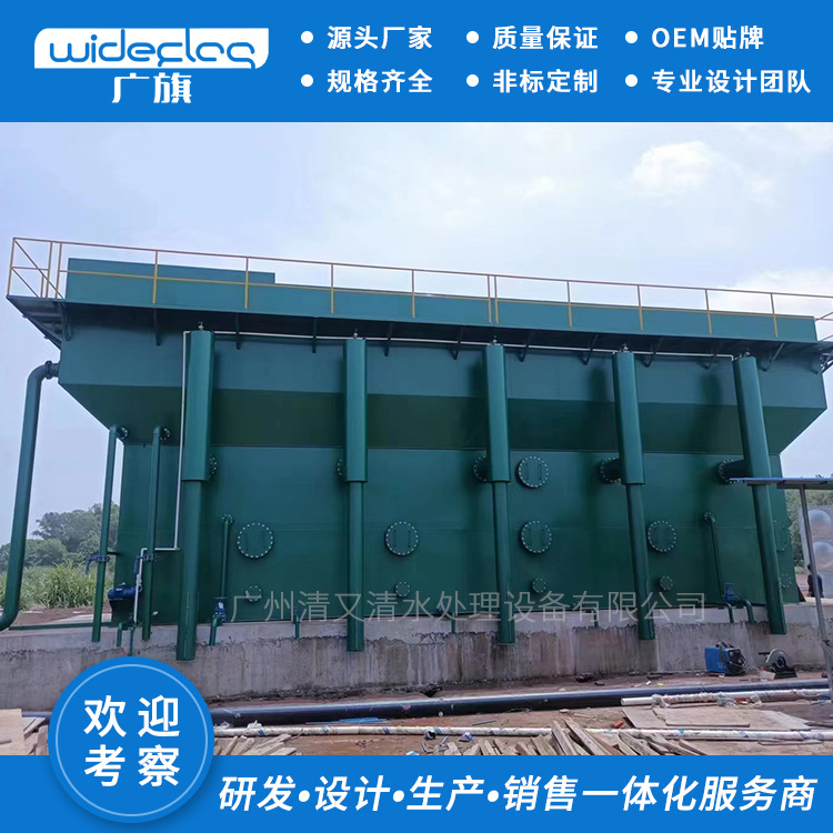 连江县一体化净水器 重力式净水系统 农村饮用水工程净水设备