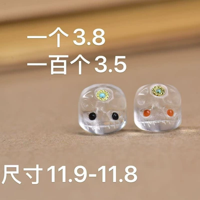 Beads, Top Beads, Buddhist Beads, Zərgərlik ara hissələri