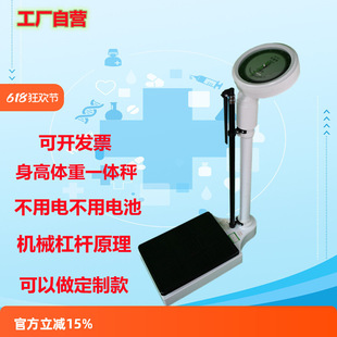 ��������w�؜y���әCе������ָ����ù���ӱ�y�yԇ�w֬�Q