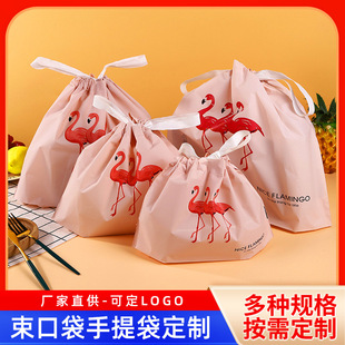 Flamingo Plastic Bag Clothing Store Handbag Clothes Gift Cosmetics Packaging Shopping Bag Universal Bag
