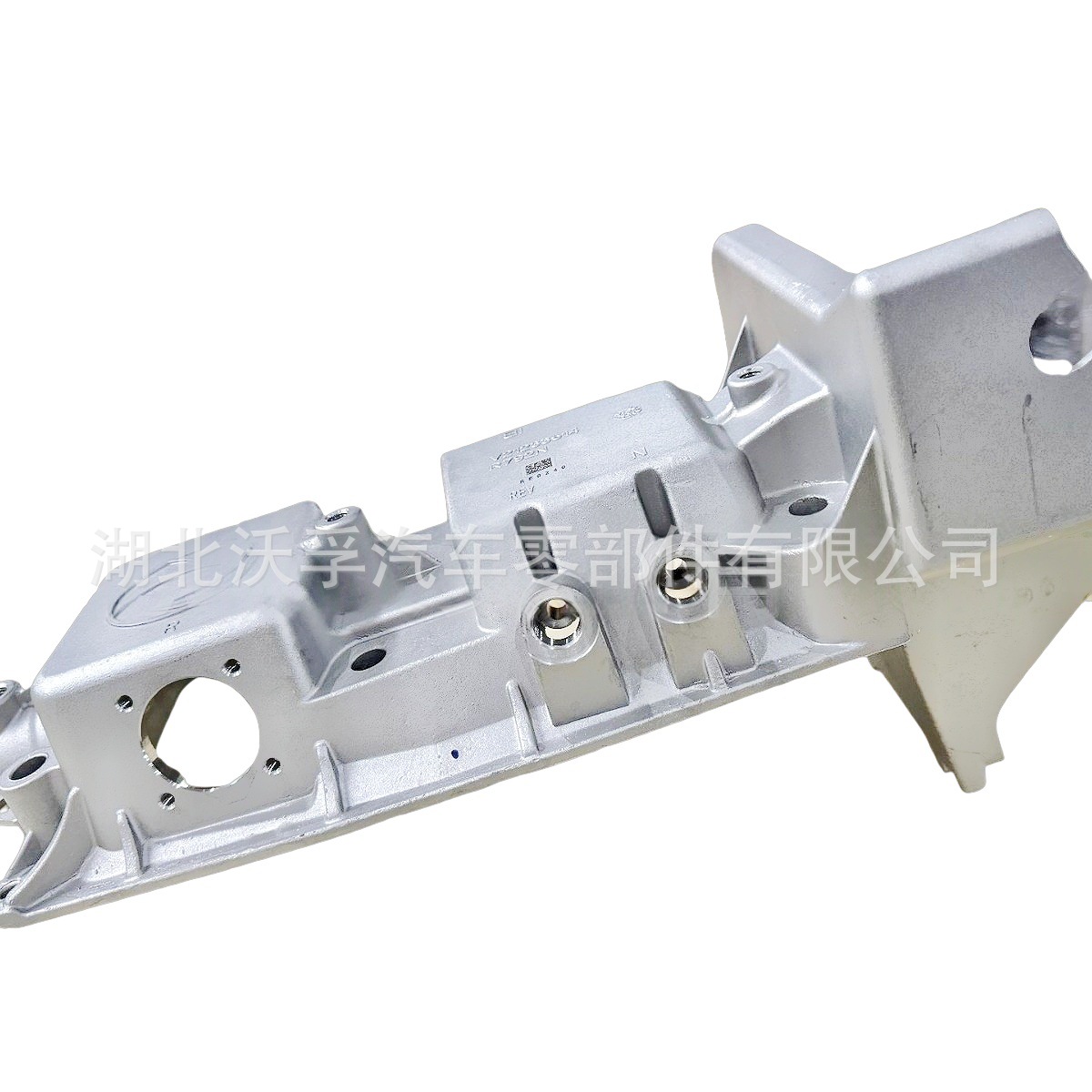 Suitable for Volvo Gearbox Parts Top Cover Housing V21233514