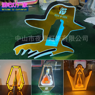�ưɳ��ƾ����l��ñ��չʾ��LED��վ��е��߾�ˮ�Ƽ���ư׾Ƽ�