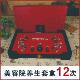 Beauty salon for body massage essential oil kit fever Jiang Dan scraping medicine oil health mud moxibustion shoulder neck kit