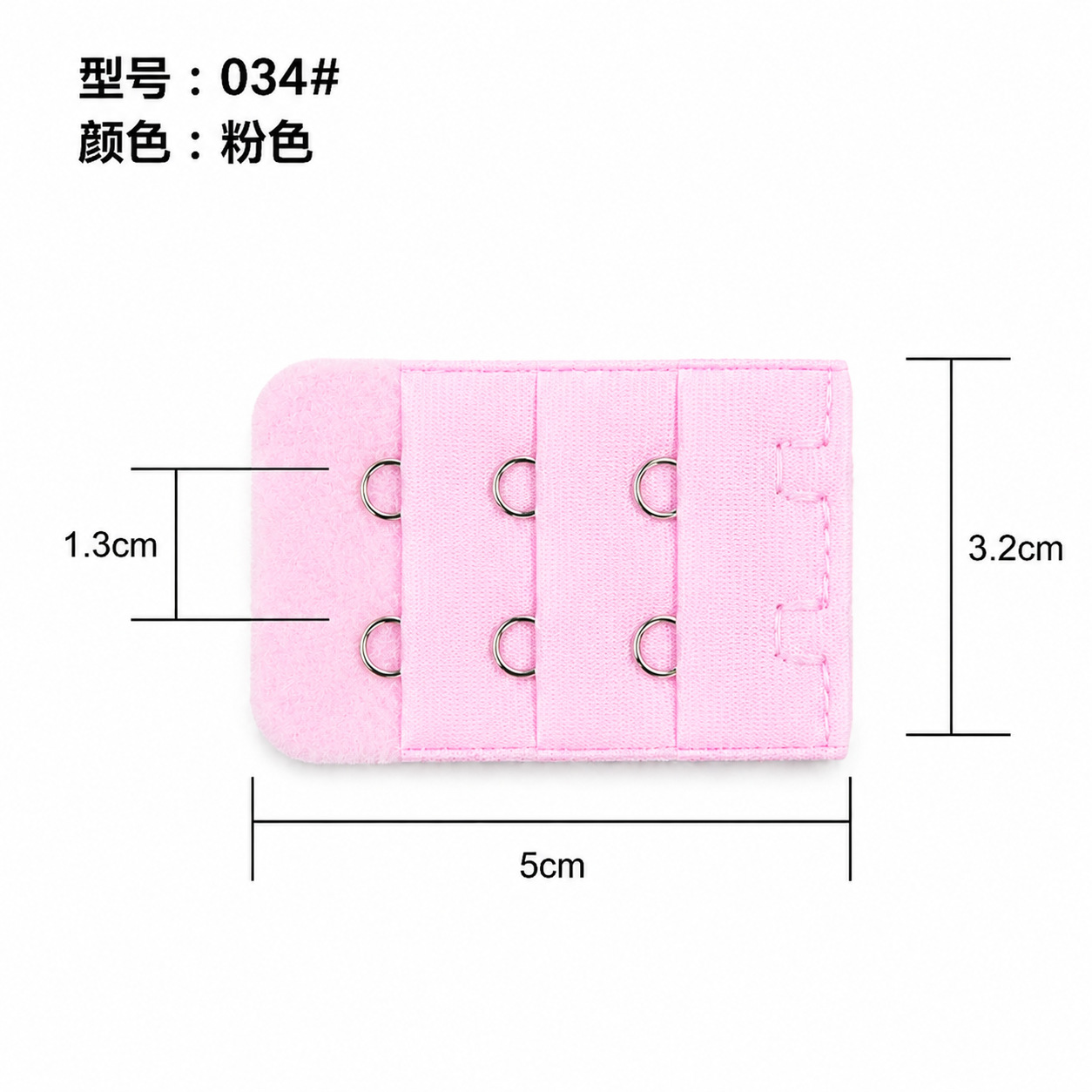 034# Pink