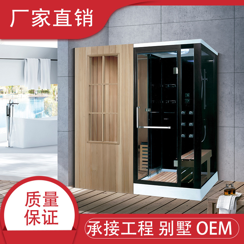 Sauna wet and dry steam room square wet and dry whole shower room bathroom sweat steam room multifunctional wet and dry steam room Sauna wet and dry steam room square wet and dry whole shower room bathroom sweat steam room multifunctional wet and dry steam room
