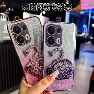 �m��OPPOReno14�W�����Z֧���֙C��Realme13��12�W��C67��ˤC35